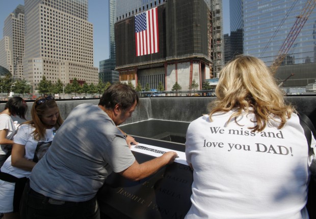 Sept 11 Memorial Plaza