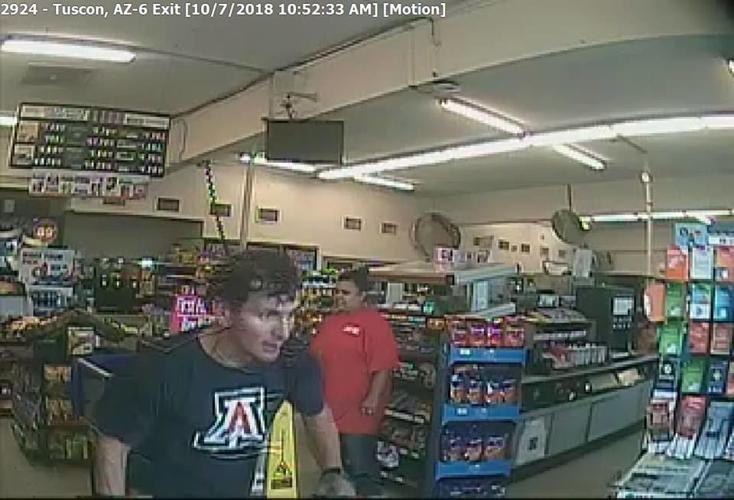 Suspected convenience story crime