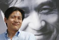 Ahn Sung-ki