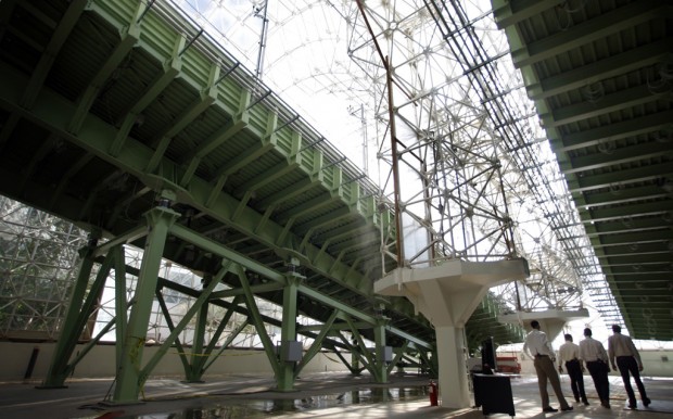 New observatory offers a look at life's 'thin veneer'    