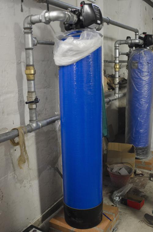 Water softener
