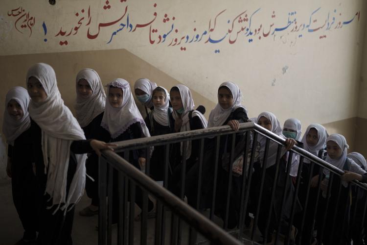 Afghanistan Girls' Education