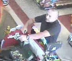 Quik Mart armed robbery suspect