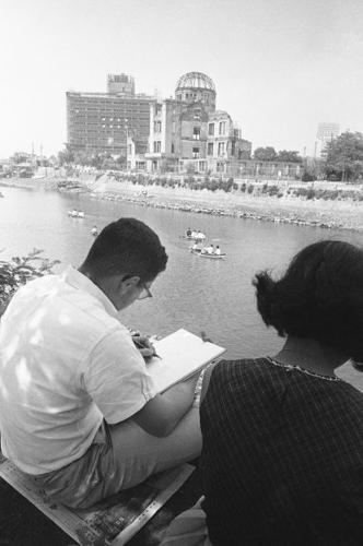 Hiroshima bombing anniversary