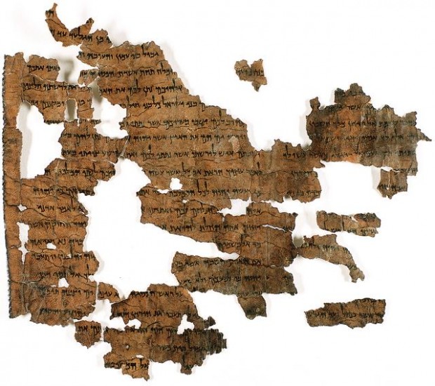 Dead Sea Scrolls  