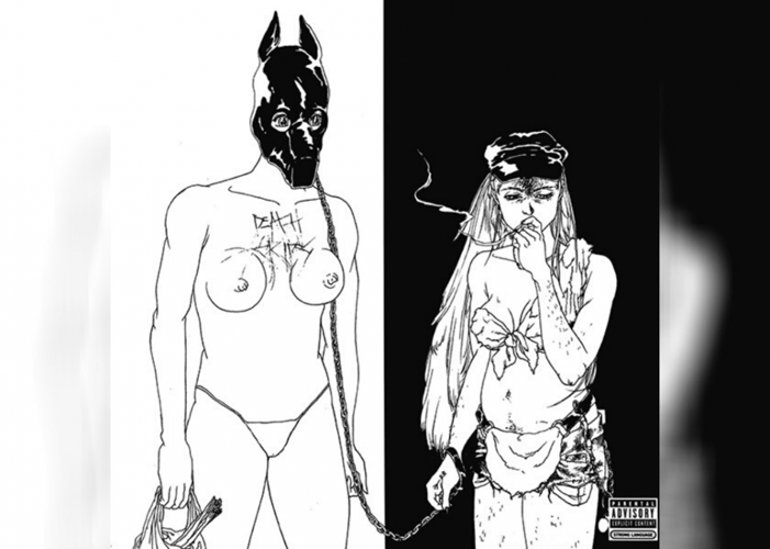 #24. 'The Money Store' by Death Grips