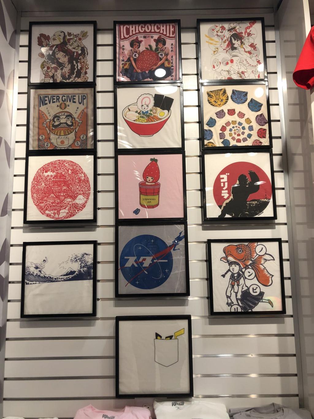 Round 1 au Park Place Mall