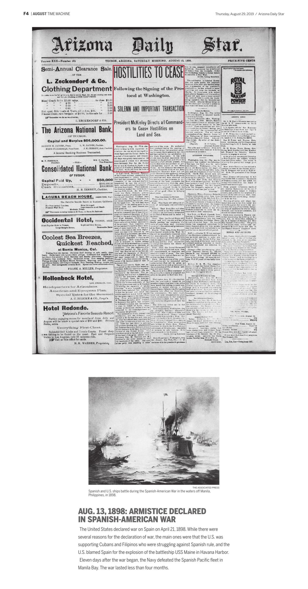 August time machine Page 4