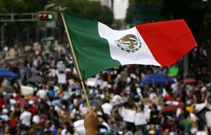 Bandera de México (LE) (copy)