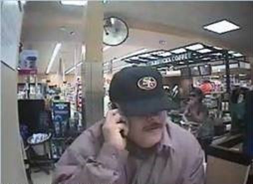 2015 surveillance photo