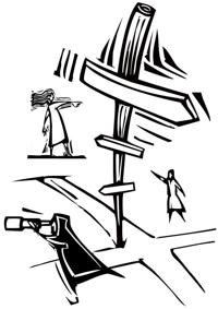 6. What was the original name of Ajo Way: