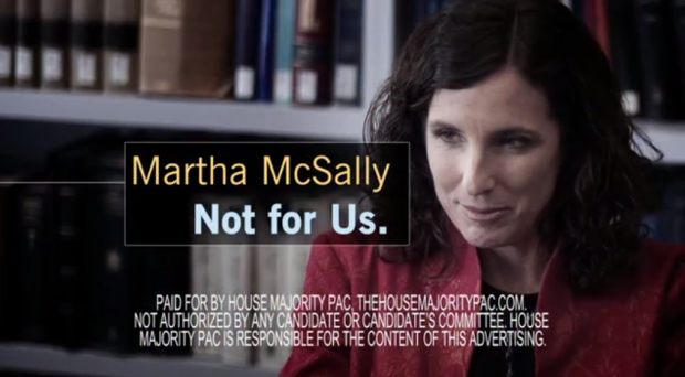 House Majority PAC ad, titled "Don't Believe"
