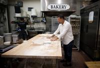 Don Guerra, Barrio Bread