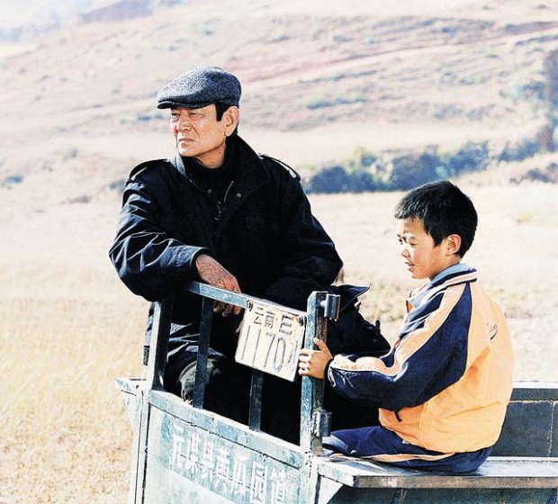 China's Zhang takes a break from martial arts  