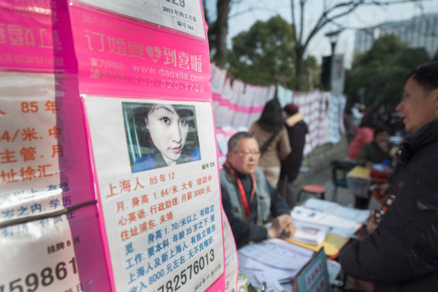 Career-minded 'leftover ladies' shifting China's marriage scene    