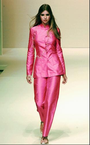 1996: Ivanka Trump