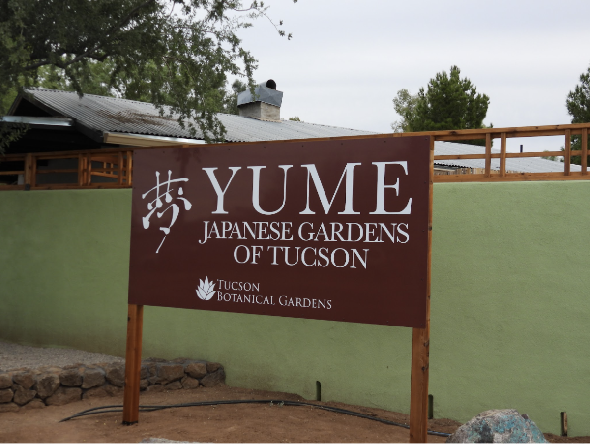 yume gardens