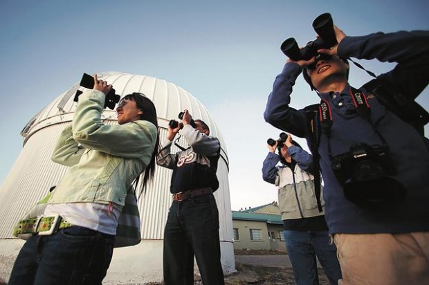 Astronomy: Star light, star bright  