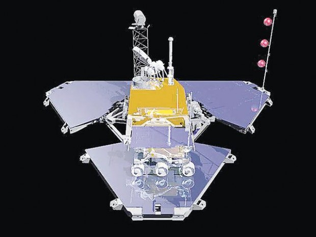 Making a mark and setting the bar in space  