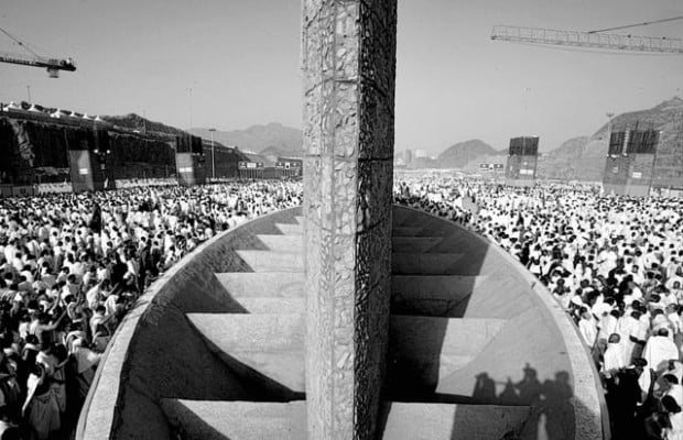 Stampede averted in this year's hajj ritual  