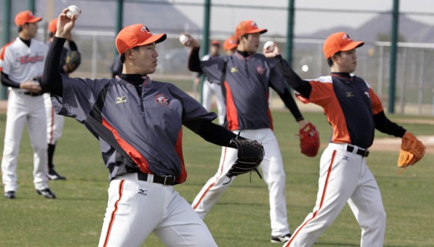 Hanwha Eagles Baseball Apparel Store