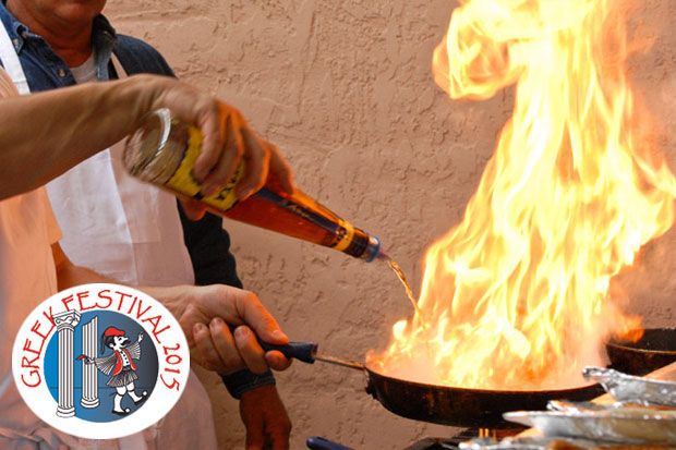 2015 Tucson Greek Festival