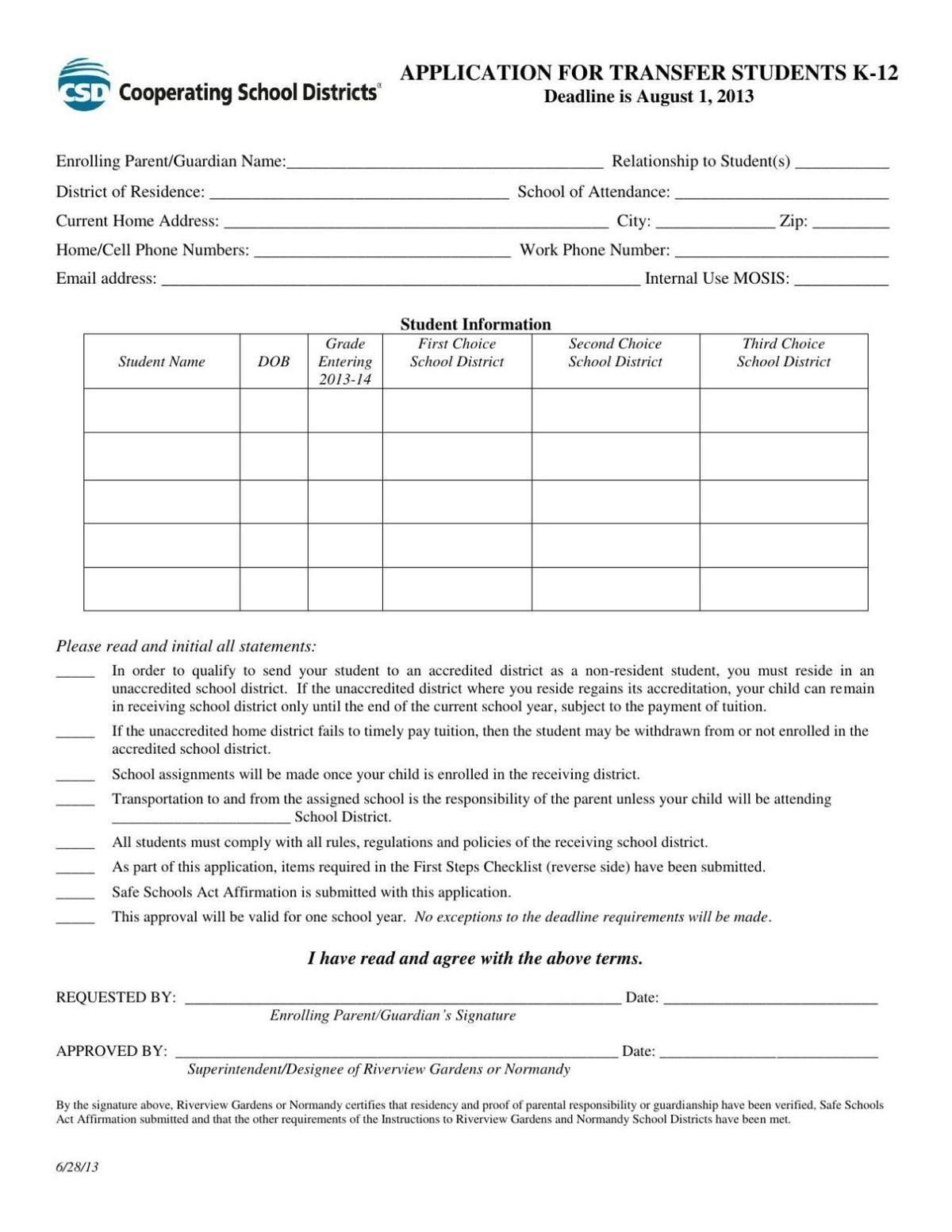 Transfer application form