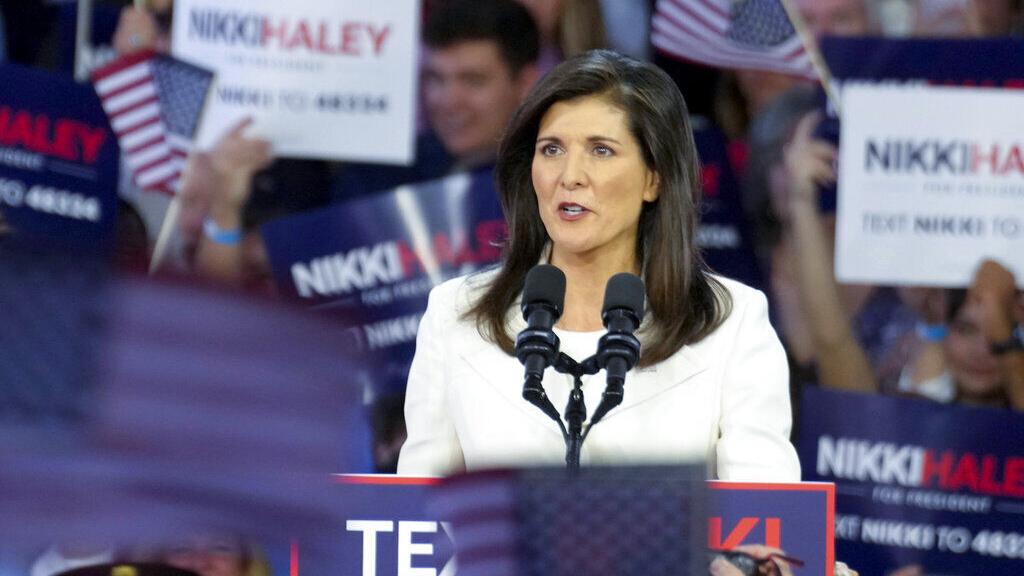 Things to know about Nikki Haley, GOP presidential hopeful