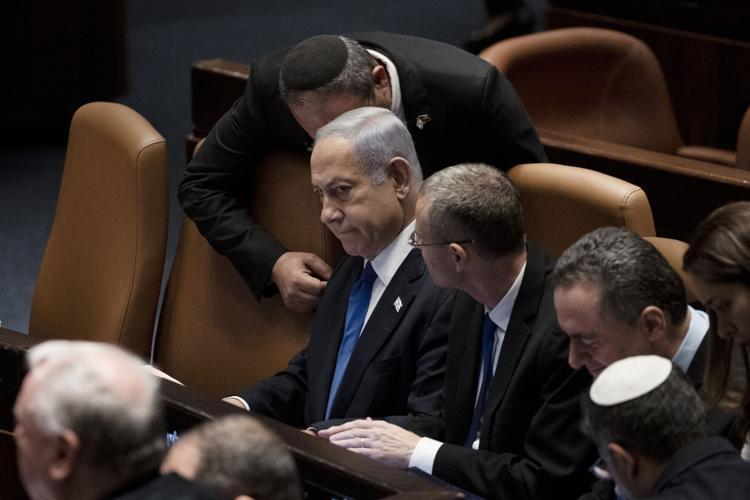 APTOPIX Israel Politics