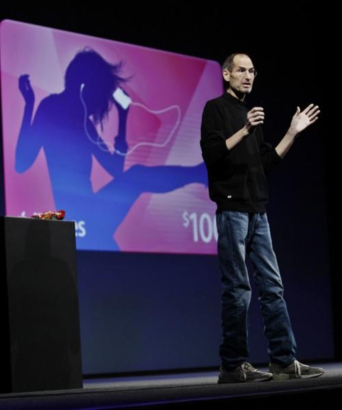 Apple's Jobs unveils iCloud, 'the center of your digital life'   
