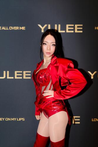 YULEE CHOI RELEASES NEW SINGLES "LOVE ALL OVER ME" AND "HONEY ON MY LIPS"