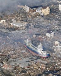 New photos: Japanese quake and tsunami