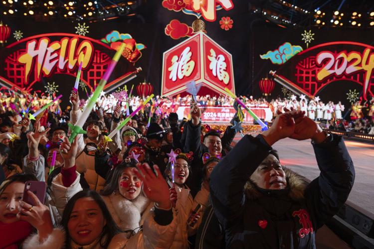 China New Year's Eve