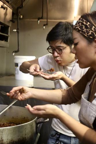 Chinese Chorizo Project