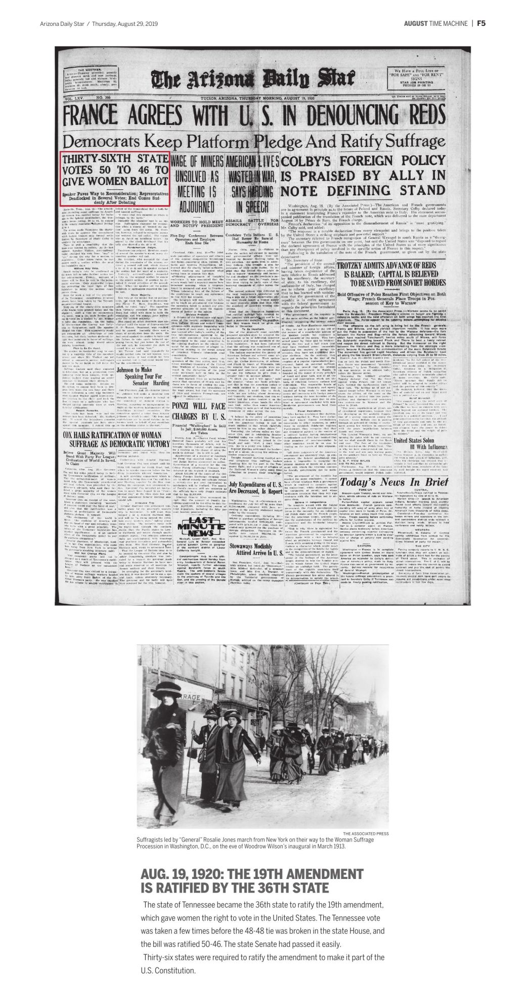 August time machine Page 5