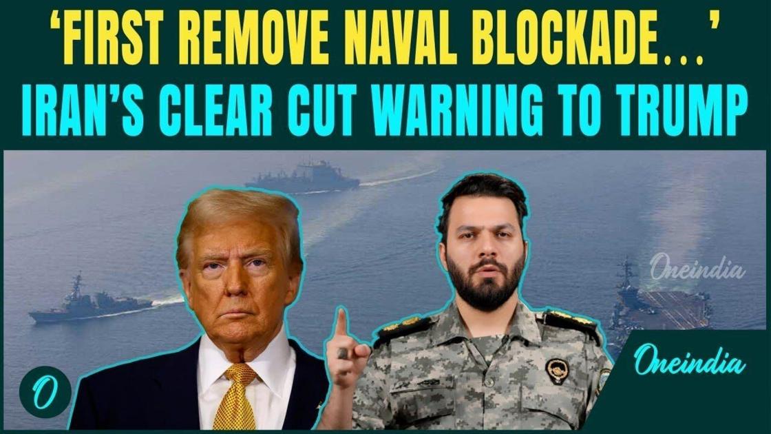 Iran BREAKING: Iran REFUSES to Join Negotiations in Pakistan Until Trump Lifts U.S Naval Blockade