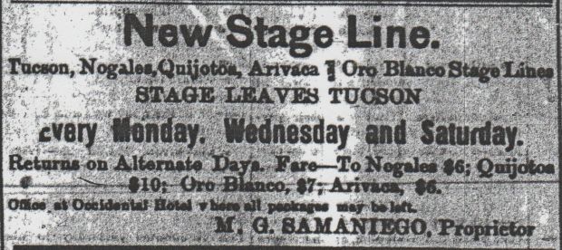 Street Smarts: Nogales Highway