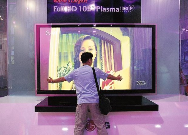 Hybrid gadgets are the rage at Vegas electronics show  