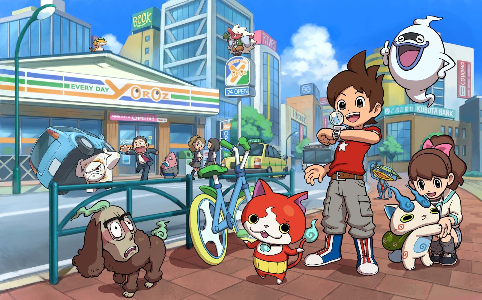 yo kai watch yoink watch cartoons online yo kai watch yoink watch cartoons online