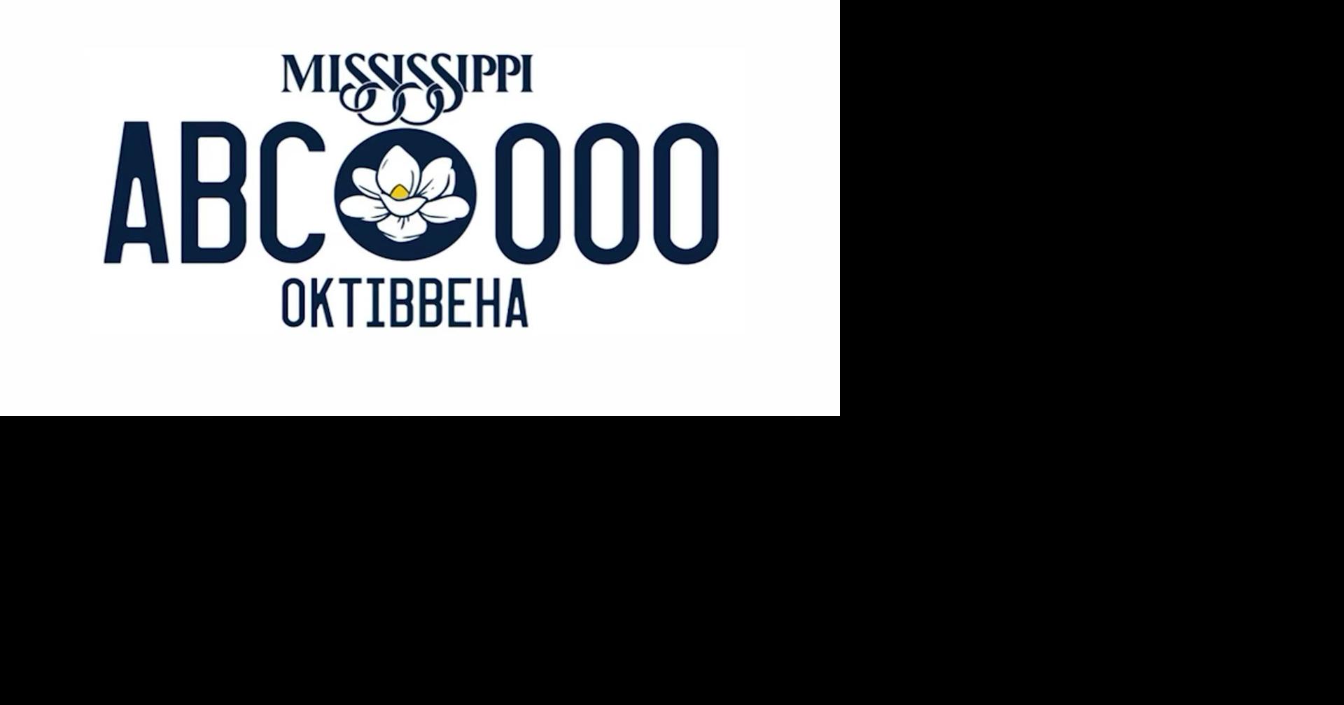 Meridianites discuss Mississippi car tag fees high ranking