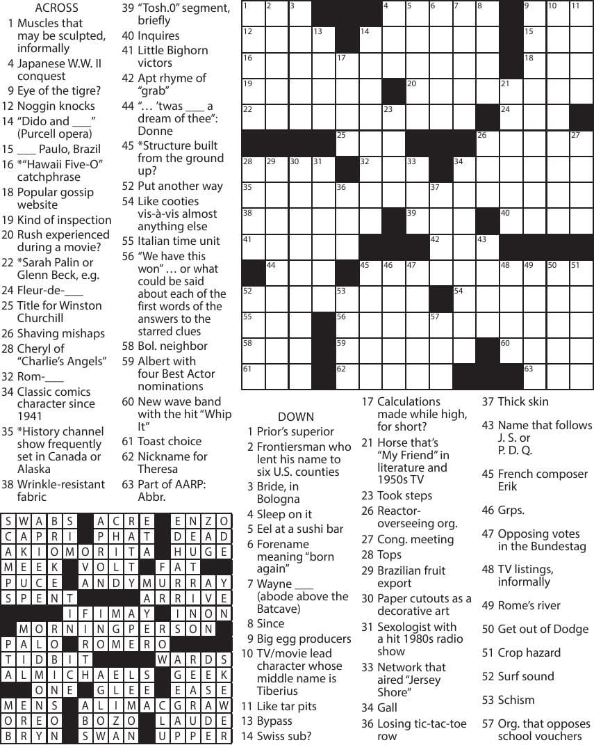 Crossword Puzzle August 25 2015 Arts And Culture utdailybeacon com