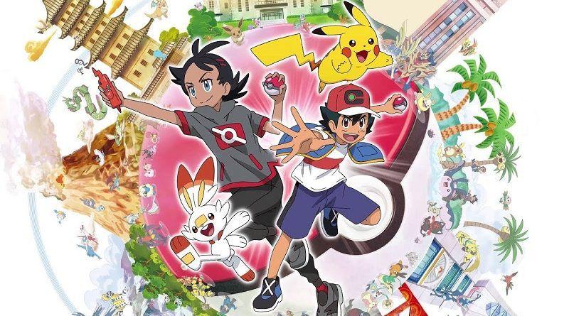 Pokemon Season 23 Galar Saga Improves Upon Past Installments Entertainment Utdailybeacon Com