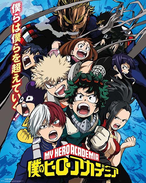 New My Hero Academia Chapters Offer Intricate Story Arc Beautiful Character Design Entertainment Utdailybeacon Com