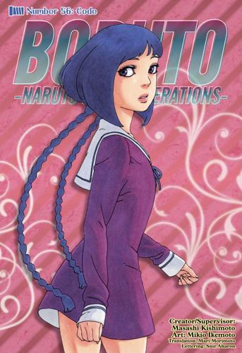 Boruto: Naruto Next Generations Vol. 1 Review