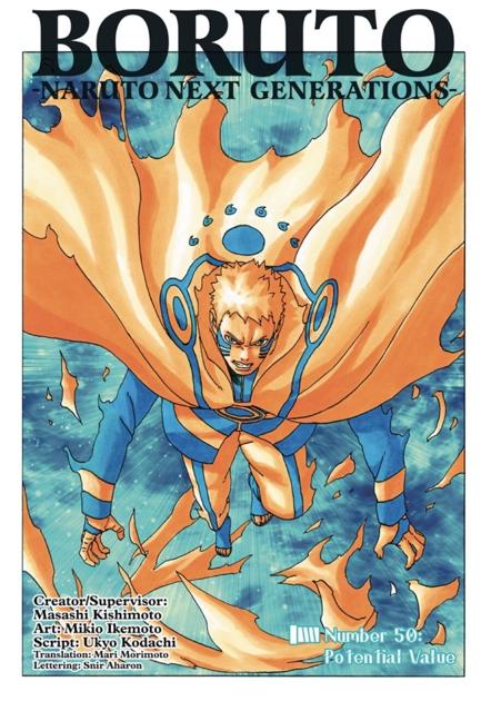 Boruto Naruto Next Generations Chapter 50 Review Forgettable Fights Entertainment Utdailybeacon Com