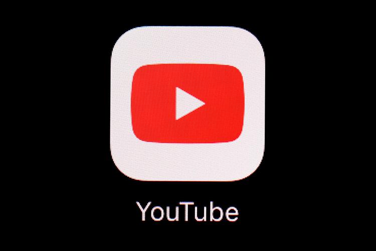 YouTube Monetization
