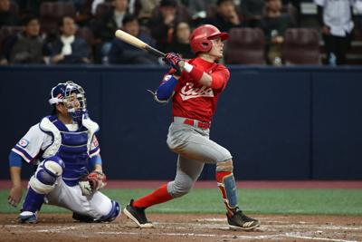 Infielder Cesar Prieto of Cuba flies out during the WBSC Premier 12 Opening Round Group C game against South Korea at the Gocheok Sky Dome on November 8, 2019, in Seoul, South Korea.