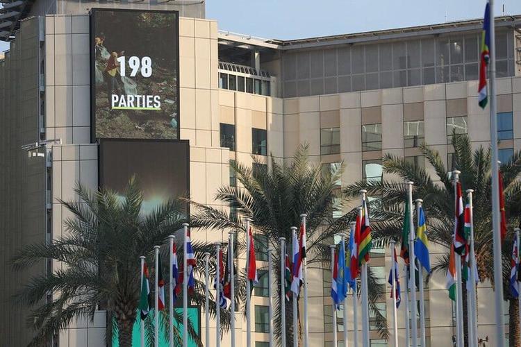 COP28 - Dubai - Venue