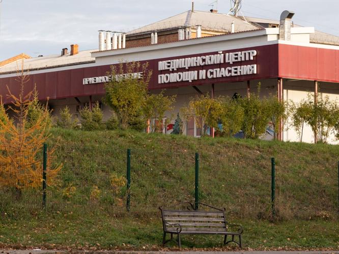 FILE PHOTO: View of Medical Assistance and Rescue Centre in Irkutsk region