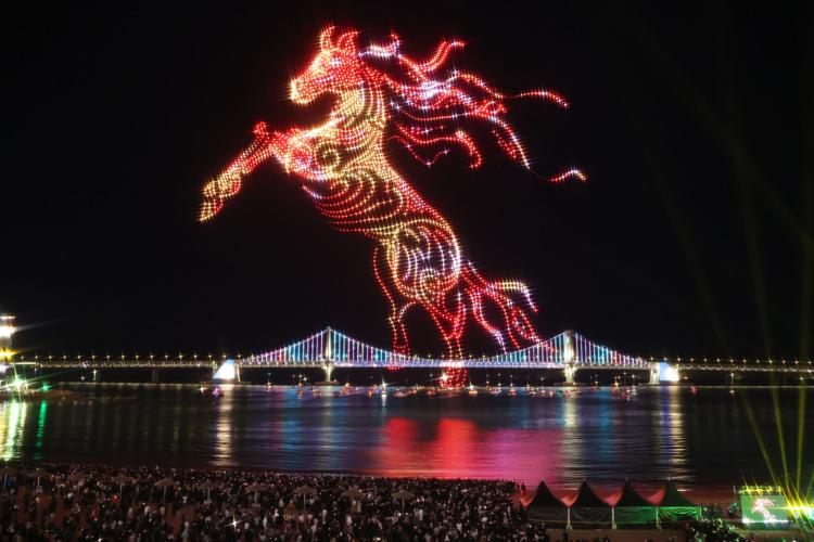 APTOPIX New Year's Eve South Korea
